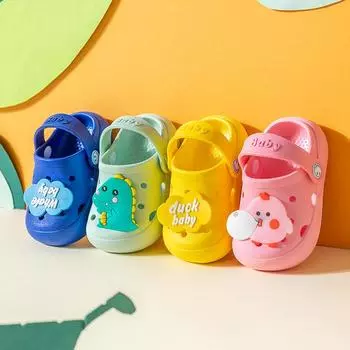 Детские сандалии. Летние милые нескользящие сандалии для девочек и мальчиков. 21-22 жёлтый