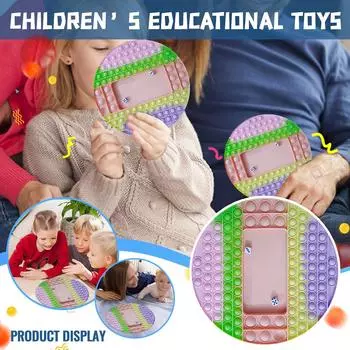Детские сенсорные игрушки для снятия стресса с кончиками пальцев, силиконовые настольные игрушки Fid-get