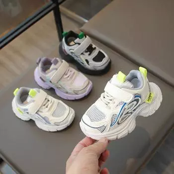 Детские сетчатые кроссовки для мальчиков, модные кроссовки для девочек, повседневная обувь для маленьких детей 21 фиолетовый