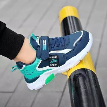 Детские сетчатые кроссовки дышащая обувь для мальчиков 28