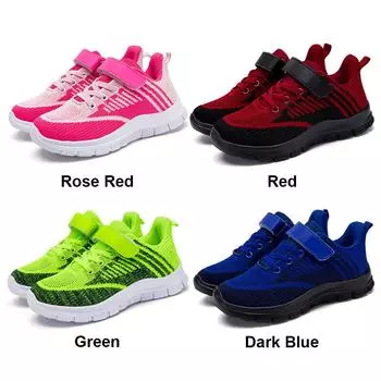 Детские сетчатые кроссовки, легкие кроссовки для бега, нескользящие, для занятий спортом на открытом воздухе, кроссовки для фитнеса, обувь для мальчиков и подростков 31 зелёный