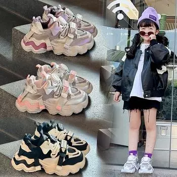 Детские сетчатые кроссовки с вращающимися пуговицами, осенняя мода, цветная обувь, повседневная обувь для мальчиков и девочек 26 розовый