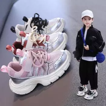 Детские сетчатые кроссовки весна и осень для мальчиков Pops Shoes Обувь для девочек Кроссовки для бега среднего и большого размера Tide 26 красный