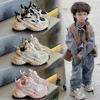 Детские сетчатые кроссовки весна и осень для мальчиков с вращающимися кнопками для девочек среднего и большого возраста для детей, кроссовки для бега 26 розовый