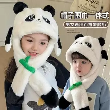 Детские шапки и ушки Panda двигаются осенью и зимой, новые плюшевые шарфы с героями мультфильмов, интегрированные для мальчиков и девочек, теплые и ветрозащитные белый
