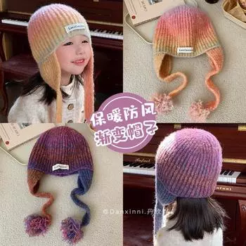 Детские шапки осенние и зимние вязаные шерстяные шапки для девочек с постепенным изменением цвета tie-dye защитные наушники пуловеры шапки для девочек принцесса термошапки 3-12 years old - elastic force adjustable