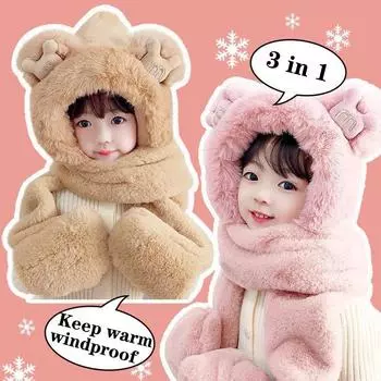 Детские шапки, шарфы, универсальные шапки, осенние и зимние модели, милые и милые для мальчиков и девочек, плюшевые наушники, теплые детские шапки-пуловеры. 3-10years old