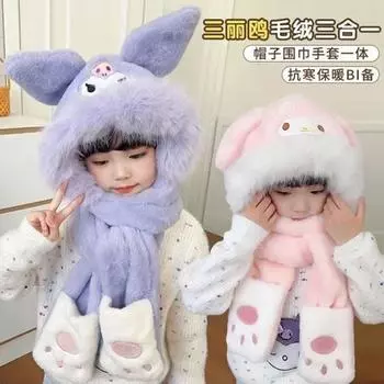 Детские шапки, шарфы, встроенные подвижные ушки, плюшевые шапки, зимние плюшевые термоуши для мальчиков и девочек 50-54cm recommended 3-10 years old