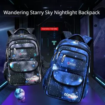 Детские школьные ранцы с ночником для мальчиков, водонепроницаемый оксфордский рюкзак с принтом звездного неба, стильная большая вместительная сумка для начальной школы для детей от 1 до 6 классов Small Size темно-синий