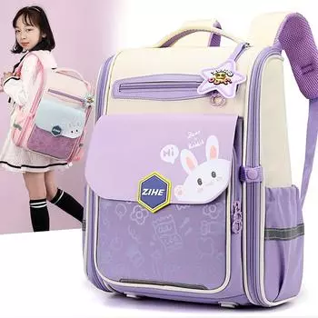 Детские школьные сумки для мальчиков и девочек, ученики начальной школы, сверхлегкий рюкзак для защиты позвоночника и снижения нагрузки