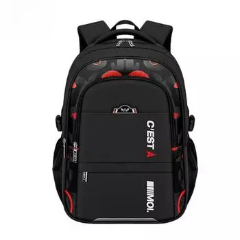 Детские школьные сумки для мальчиков, детский рюкзак, начальная школьная сумка для подростков, водонепроницаемые рюкзаки, сумка для книг