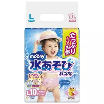 Детские штаны Moony для водных игр розовые L 10 штук белый