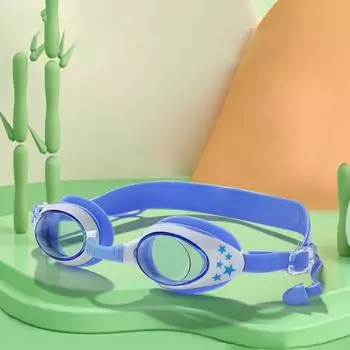 Детские силиконовые очки для плавания, водонепроницаемые противотуманные очки для защиты глаз, очки для плавания с берушами розовый