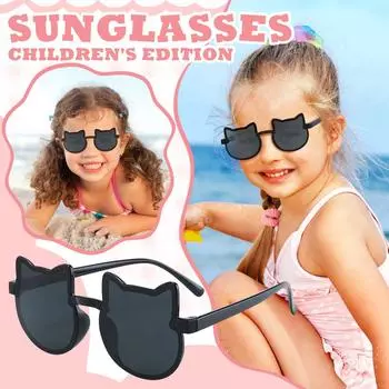 Детские солнцезащитные очки Cartoon Cat Cute Baby Sunshade Glasses One Size чёрный