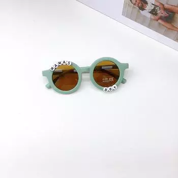 Детские солнцезащитные очки, модные, для мальчиков и девочек, симпатичные, вогнутые, солнцезащитные очки, защита от солнца, защита от ультрафиолета