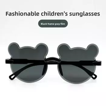 Детские солнцезащитные очки с цельной оправой в виде медведя, милые мультяшные солнцезащитные очки, очки-хамелеоны