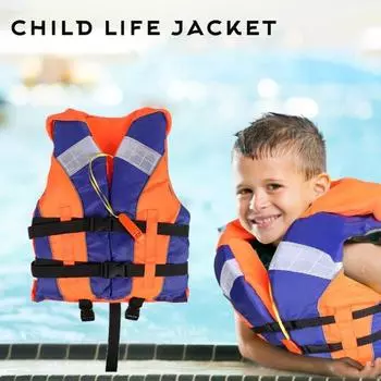 Детские спасательные жилеты, Детские спасательные жилеты. оранжевый