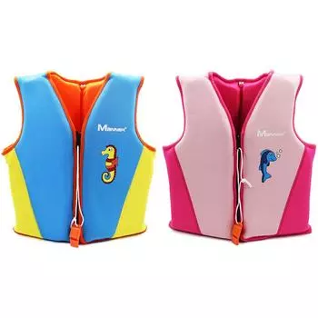 Детские спасательные жилеты, детский жилет для плавания, плавучий жилет для младенцев, детский купальник, тренировочный жилет для плавания, поплавки для бассейна, аксессуары для бассейна M