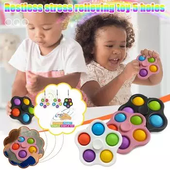 Детские спиннеры с ямочками, СДВГ, тревожные игрушки, снятие стресса, спин-пузырь, силиконовый