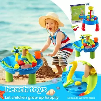 Детские столы с песком и водой, игрушки для малышей 1-3 лет, дождевые души, пруд, водный стол, спортивные игры на свежем воздухе, сенсорный стол, летние пляжные игрушки для мальчиков и девочек One Size