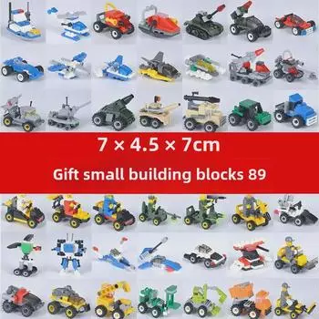 Детские строительные блоки своими руками: Военный, строительный, самолетный и пожарный набор Color Box 7x7x4.5cm