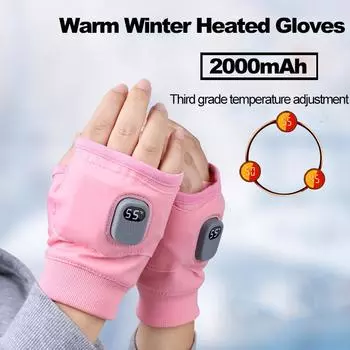 Детские студенческие грелки для рук, нагревательные перчатки, контроль температуры, перезаряжаемые женские и мужские грелки для рук, самонагревающиеся электрические грелки