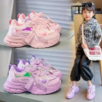 Детские сверхизносостойкие кроссовки, новые весенние и осенние удобные дышащие повседневные кроссовки 26 розовый