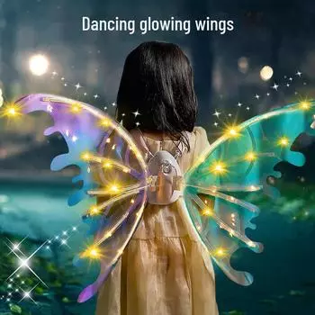 Детские светящиеся крылья бабочки-феи для уличной сцены