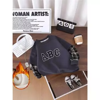 Детские свитера Весенне-осенние модели для мальчиков и девочек Верхняя одежда Спортивная одежда Плюс вельвет 100cm