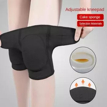 Детские танцевальные наколенники для танцев, легкие наколенники для стояния на коленях, хип-хоп для девочек, джазовый танец, чтобы согреться S