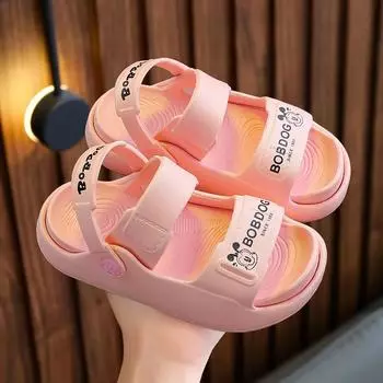 Детские тапочки Babu bean, новые, удобные, нескользящие, прохладные, летние, для дома и улицы, для мальчиков и девочек 190 yards inner length 18.5cm
