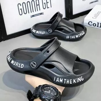 Детские тапочки для девочек и мальчиков, нескользящие, с мягкой подошвой, с отверстиями, детские сандалии, наступающие на дерьмо 30 грязно-белый