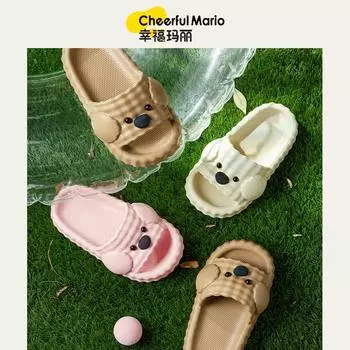 Детские тапочки Happy Mary, летние домашние нескользящие тапочки для ванной комнаты и душа для мальчиков и девочек, милые крутые тапочки для родителей и детей, женские 170