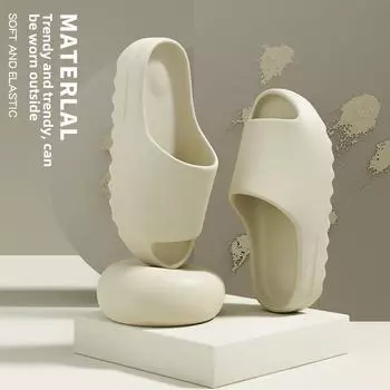 Детские тапочки из кокоса, большие тапочки с дезодорантом Yezy, нескользящие парные тапочки, для дома и отдыха, в стиле Канье Уэста. 44/45