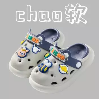 Детские тапочки из резины и пластика EVA с дырочками, для мальчиков и девочек, домашняя одежда для улицы, нескользящие, с мягким дном, классные тапочки Inner Length 140mm серый