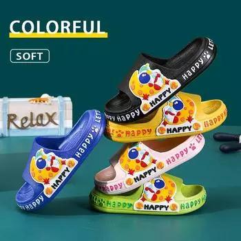 Детские тапочки, летние детские тапочки с героями мультфильмов, милые противоскользящие детские туфли с мягкой подошвой, классные тапочки для детской комнаты для мальчиков и девочек 17 жёлтый