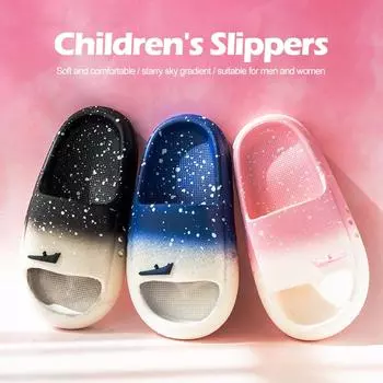 Детские тапочки, модные домашние тапочки с постепенным изменением, нескользящие тапочки на мягкой подошве для мальчиков и девочек 24-25 чёрный