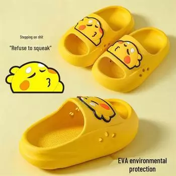 Детские тапочки с рисунком из ЭВА: Милые летние сандалии для мальчиков, девочек, малышей и родителей 26/27 - 17cm insole