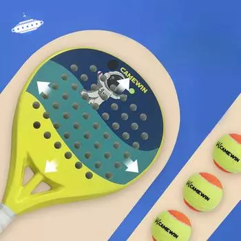 Детские теннисные ракетки тарелочного типа для детской практики жёлтый
