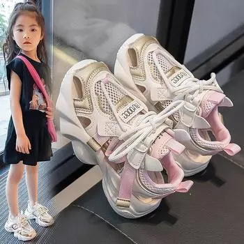 Детские теннисные туфли с выемками 2024 года, летняя новая спортивная обувь для девочек и мальчиков, сетчатая дышащая универсальная обувь для отпуска 26 бежевый