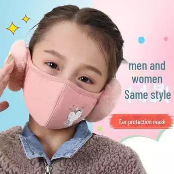 «Детские теплые наушники с героями мультфильмов и дышащая маска для велоспорта осенью/зимой» null розовый