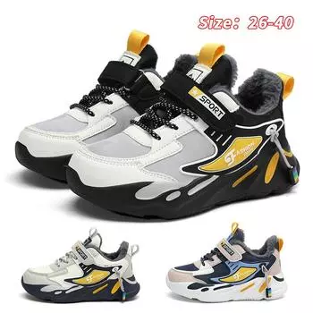 Детские теплые зимние сапоги. Детская зимняя хлопчатобумажная обувь. Нескользящие теплые плюшевые сапоги на открытом воздухе. Теплая меховая обувь с высоким берцем. Водонепроницаемые теплые кроссовки. 26 чёрный