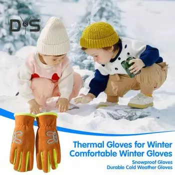 Детские термоперчатки зимние флисовые теплые перчатки для снега ветрозащитные варежки для холодной погоды для занятий спортом на открытом воздухе катание на лыжах сноуборде светло-серый