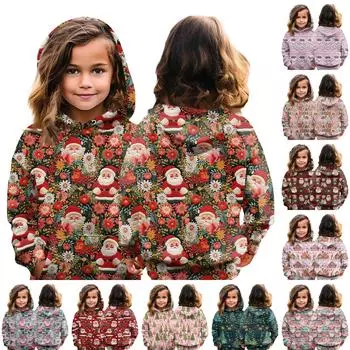 Детские толстовки с капюшоном, свободные рождественские принты, спортивная рубашка с капюшоном, модная спортивная рубашка 100 циан