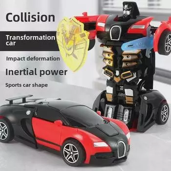 Детские трансформирующиеся инерционные машинки-игрушки - спортивные гоночные машины для мальчиков