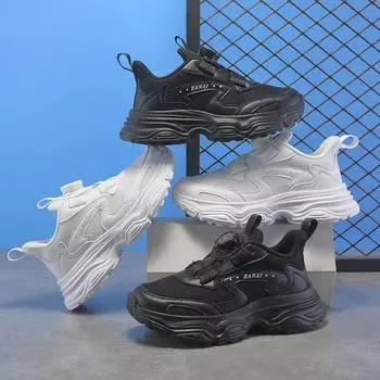 Детские трендовые удобные кроссовки для бега на мягкой подошве, студенческие модные повседневные дышащие спортивные кроссовки для мальчиков и девочек 28 белый