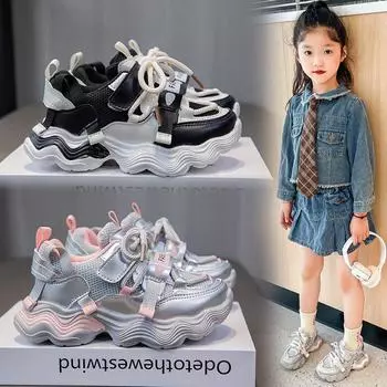 Детские трендовые удобные кроссовки для бега на мягкой подошве, студенческие модные повседневные дышащие спортивные кроссовки для мальчиков и девочек 26 чёрный