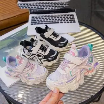 Детские трендовые удобные кроссовки для бега на мягкой подошве, студенческие модные повседневные дышащие спортивные кроссовки для мальчиков и девочек 26 бежевый