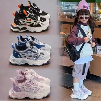 Детские трендовые удобные кроссовки для бега на мягкой подошве, студенческие модные повседневные дышащие спортивные кроссовки для мальчиков и девочек 26 чёрный