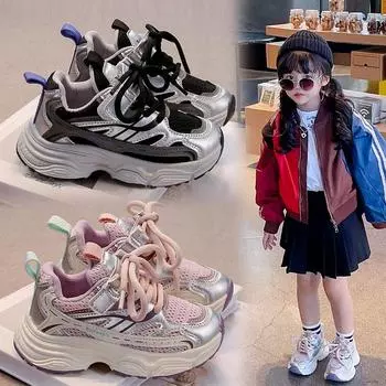 Детские трендовые удобные кроссовки для бега на мягкой подошве, студенческие модные повседневные дышащие спортивные кроссовки для мальчиков и девочек 26 чёрный